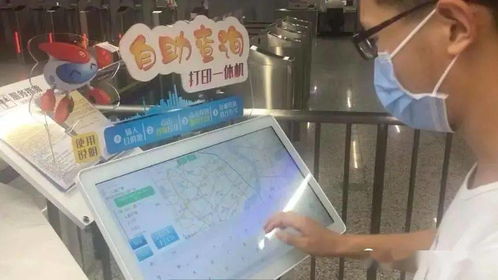 智能移動服務(wù)站 奶茶窗口外的城市節(jié)能新通道